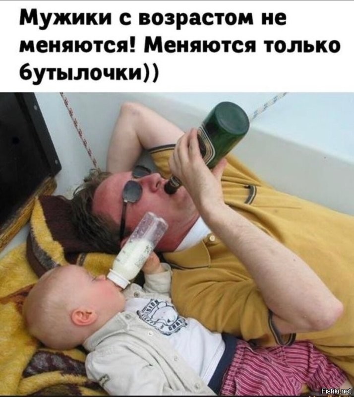Алкопост на&nbsp;вечер этой пятницы