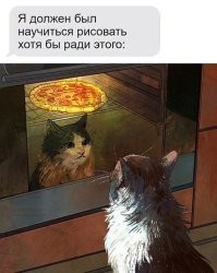 Лучше бы готовить учились)))