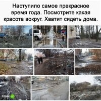 КУДА НЕ НАСТУПИ, ВЕЗДЕ К ДЕНЬГАМ!!!