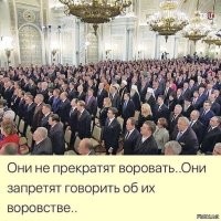 У чиновницы Евгении Васильевой изъяли 5 чемоданов драгоценностей. Как сейчас живет "опальная" госслужащая?