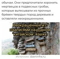 Как живётся в самом узком городе в мире