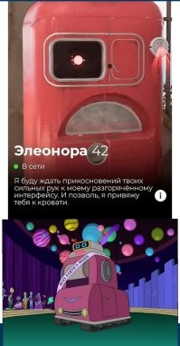 Фотоприколы и&nbsp;прикольные картинки