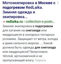 Российский электромобиль Elecar TIGABRO GT-B скоро поступит в продажу