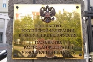А что за страна такая Беларусь? Трактор знаю, страну -- не знаю.