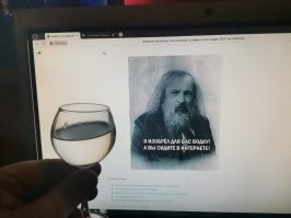 Дмитрий Иванович, мы совмещаем!