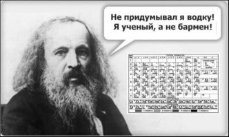 Алкопост на&nbsp;вечер этой пятницы