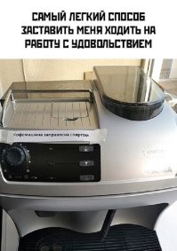 А он при ста градусах и под давлением не разложится?