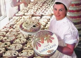 Самый настоящий. Не Рошеновская подделка