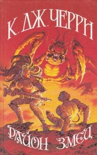 10 самых страшных насекомых Австралии, которых стоит обходить стороной