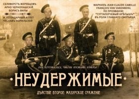Как бы выглядели постеры известных фильмов в Средневековье