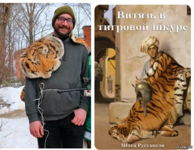 Росгвардейцы и сотрудники зоопарка на человеке отработали поимку сбежавшего тигра