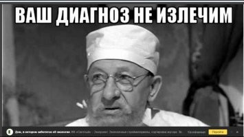 Пьяный мужчина специально натравливает свою собаку на прохожих