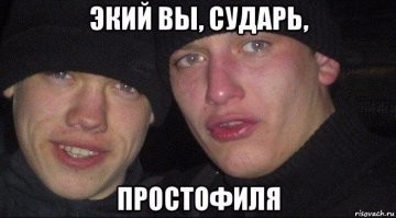 Очередной приём для обмана россиян в мессенджерах придумали мошенники