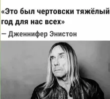 Комментарии и картинки из соцсетей. Свежак за 4 марта