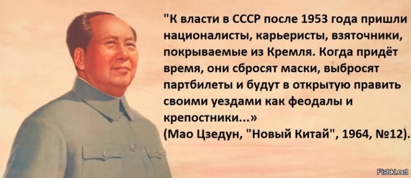 Что не так?