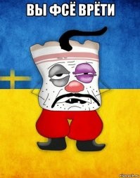 Ой! А как так то? 1905 год, а рижские консервы на русском языке. Не порядок.