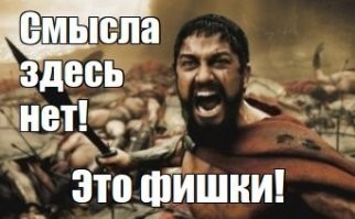 Особь