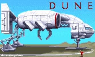 Батюшки, да это ж носитель из dune 2 )))