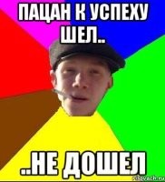 Турист захотел покорить Эльбрус в обычных кроссовках и поплатился жизнью