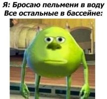 Тогда уж лучше наверное в джакузи