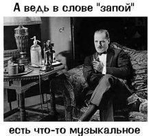 Комментарии и картинки из соцсетей. Свежак за 4 марта