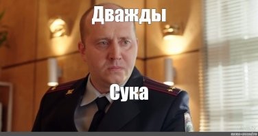 Очередной приём для обмана россиян в мессенджерах придумали мошенники