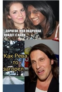 Фотоприколы и&nbsp;прикольные картинки