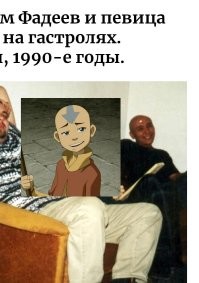 Интересные фотографии 1990 -х