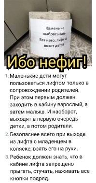 ФотоВсячина