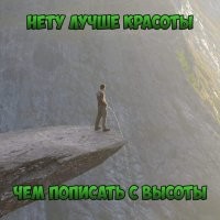 30 увлекательных фактов из серии «Сегодня я узнал»