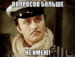 В Одессе  познают современные технологии