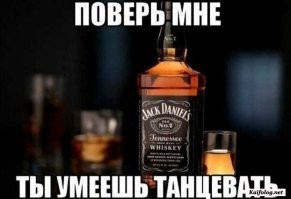 «На все деньги»: зритель отрывается на концерте