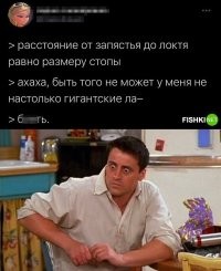 У меня нога так не выворачивается