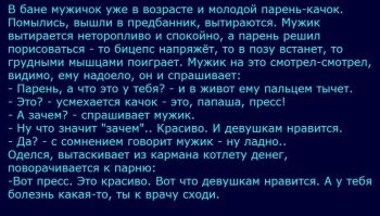 16 уникальных фотографий, на которых вещи кажутся каким-то нереальными