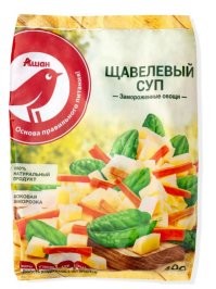 Так-то замороженных супов в Ашане и Ко навалом продается.

Но белорусский вариант, конечно, быстрее приготовить можно.