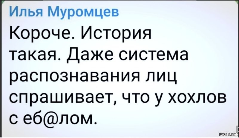 О политике и не только