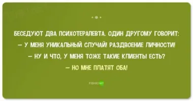 Жертва или истязательница? Загадочная история Синди Джеймс