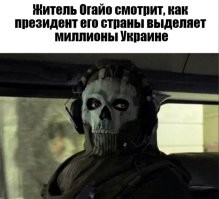 В штате Огайо сошёл с рельсов еще один поезд