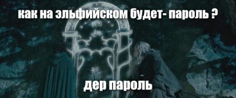 Демотиваторы: челябинский кальян, маракасы счастья и коты