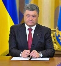 Петро Параша
Параша - это ведро с дерьмом.