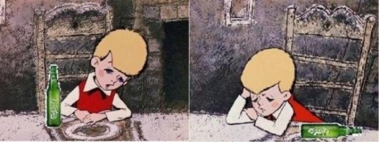 И Малыш такой: