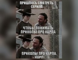34 размер джинс это 123 см бедра и 92 талия, это девушка - тётка , Карл)