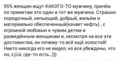 Старое, но вечное...))