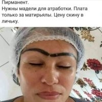 Такой же "спец"...))