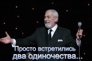 Два самолёта итальянских ВВС столкнулись в небе под Римом