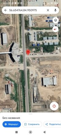 нет оснований считать это примыкание НЕ равнозначной.....помеха справа.