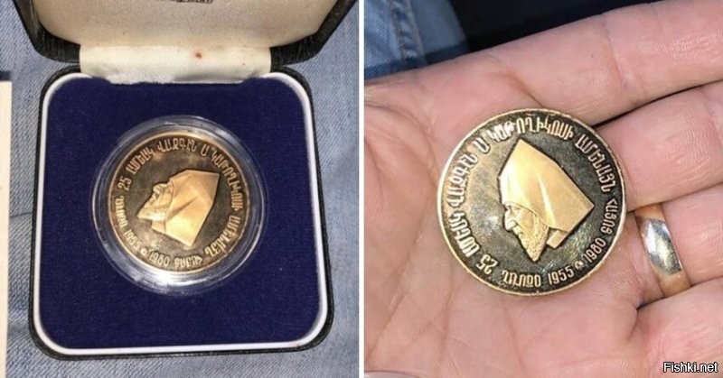 Это не монета, а медаль Католикоса Всех Армян Вазгена I, посвященная двадцати пяти годам его общественного богослужения. Сильно сомневаюсь что там есть 44 грамма золота)))