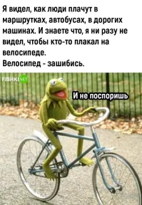 А ведь и правда зашибись