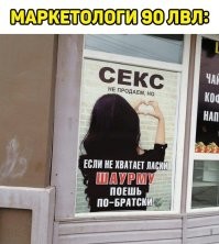 Фотоприколы и&nbsp;прикольные картинки