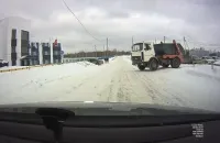 Кто виноват в данном дтп?